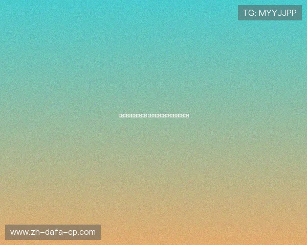 全球足球队最新排名揭晓 世界顶级球队竞争激烈谁能登顶榜首